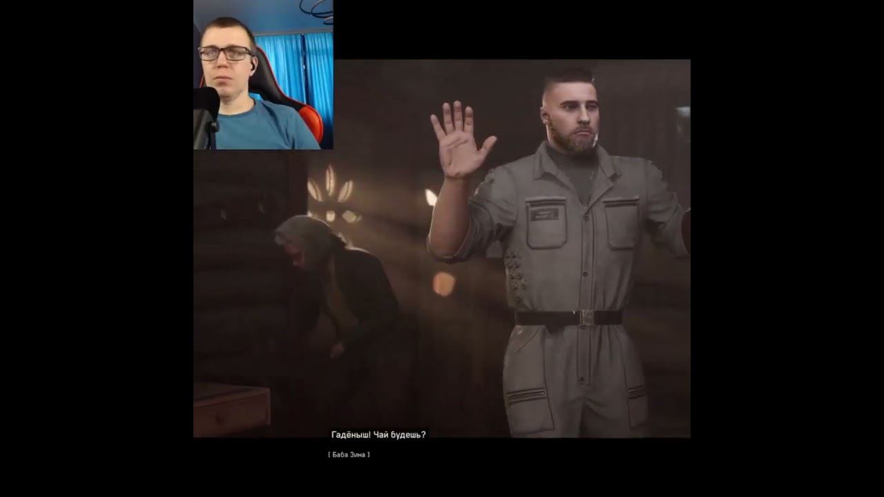 Atomic Heart #1million #gaming #shortsvideo #games #рекомендации #twitch #видеоигры #shorts #ссср смотреть онлайн