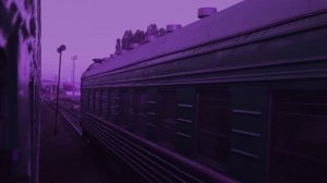 Сиреневый туман.