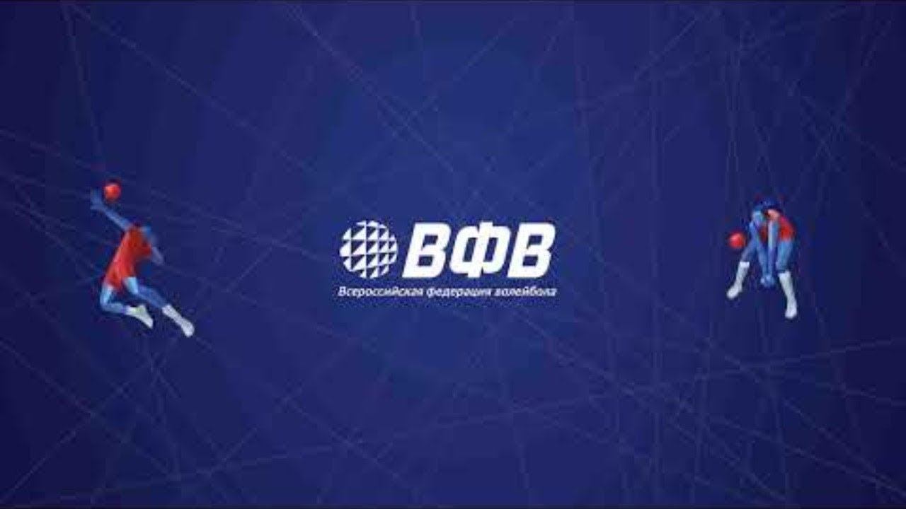 ПЛОЩАДКА 1. Всероссийские соревнования среди ветеранов  Анапа