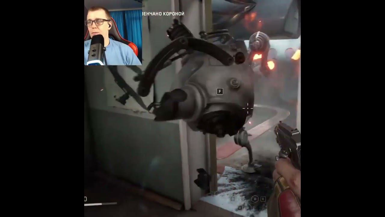 Atomic Heart #1million #gaming #shortsvideo #games #рекомендации #twitch #видеоигры #shorts #ссср смотреть онлайн
