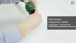 Веерный дождеватель HUNTER PROS-12