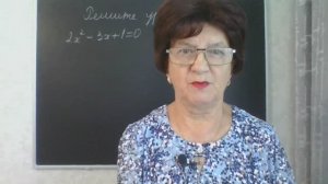 9 задание Демонстрационный вариант ОГЭ 2026 года по математике