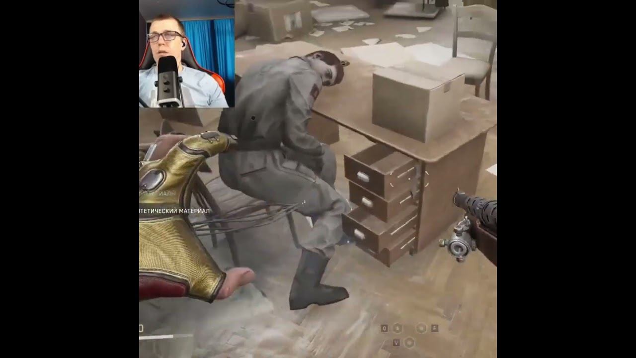 Atomic Heart #1million #gaming #shortsvideo #games #рекомендации #twitch #видеоигры #shorts #ссср смотреть онлайн