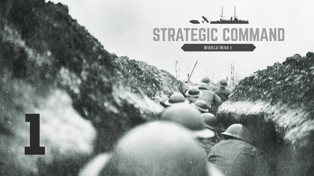 Strategic Command - World War I - Central Powers - Ход 1 - Подготовка к рывку