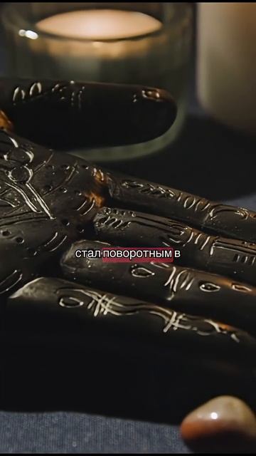 Кардек: Я сам решу… смотреть онлайн