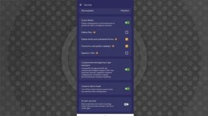 Tella: как зашифровать и скрыть файлы на Android и iPhone