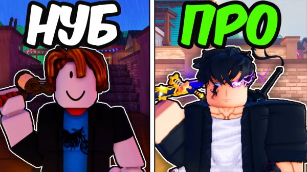 ГАЙД КАК ПРОКАЧАТЬСЯ ДЛЯ ВСЕХ ИГРОКОВ В Fish It Roblox