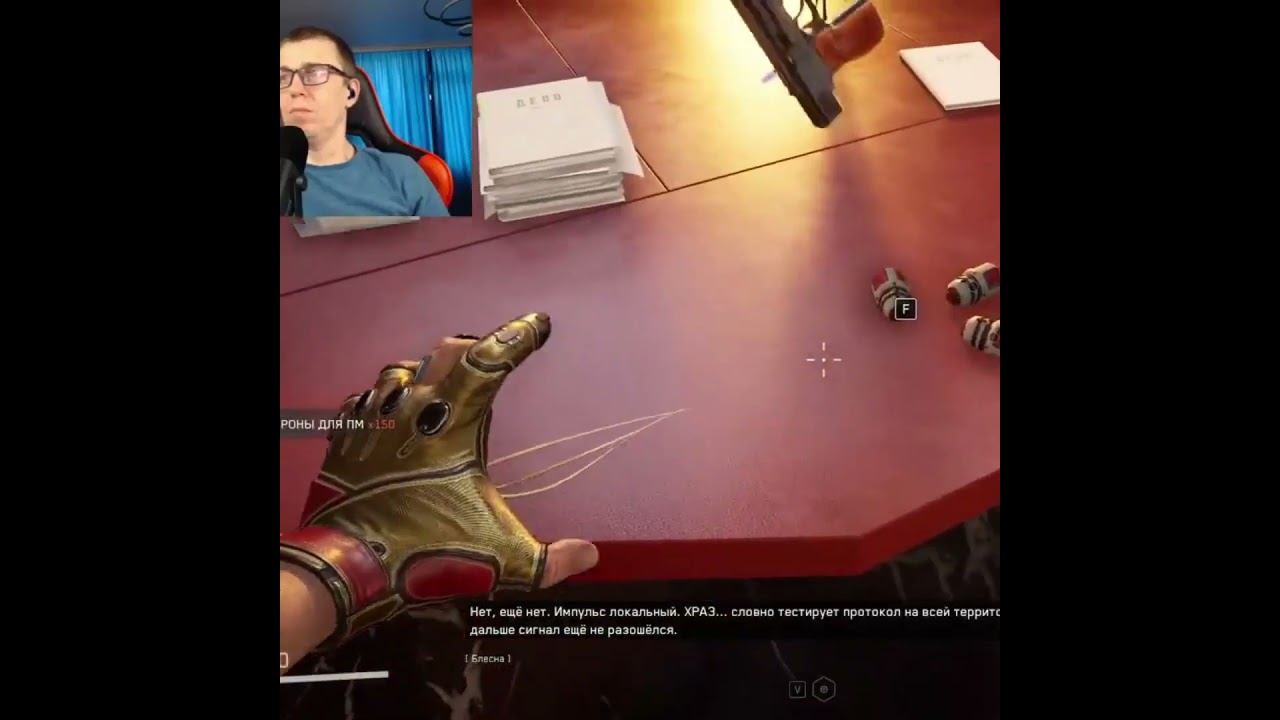 Atomic Heart #1million #gaming #shortsvideo #games #рекомендации #twitch #видеоигры #shorts #ссср смотреть онлайн