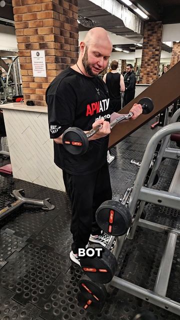 Три способа увеличить свой подъем штанги на бицепс стоя. Эффективные советы смотреть онлайн