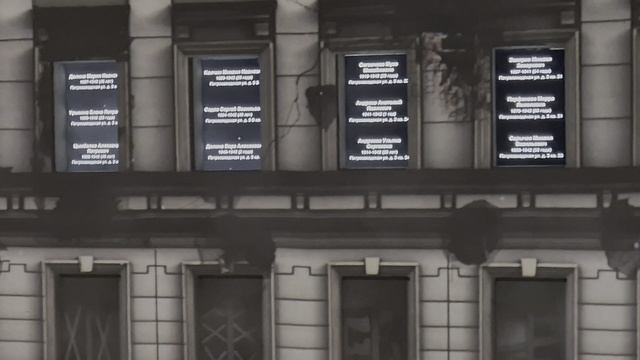 В День Памяти жертв блокады. Мемориал на Левашовском хлебозаводе.08.09.2025 смотреть онлайн