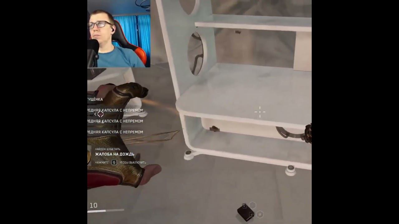 Atomic Heart #1million #gaming #shortsvideo #games #рекомендации #twitch #видеоигры #shorts #ссср смотреть онлайн