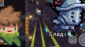 Как получить все Скины за достижения и испытания:Soul knig