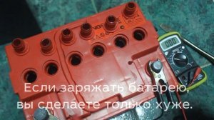 Нужно ли заряжать аккумулятор после покупки?