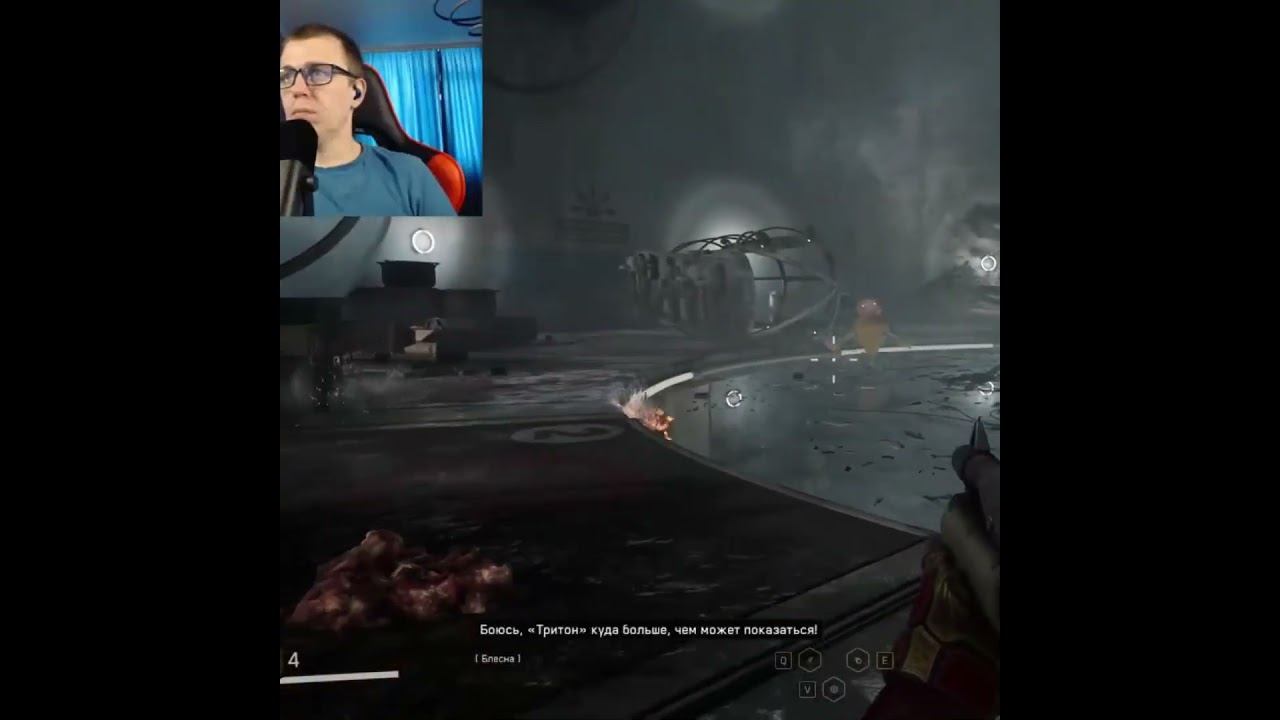 Atomic Heart #1million #gaming #shortsvideo #games #рекомендации #twitch #видеоигры #shorts #ссср смотреть онлайн