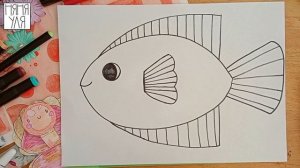 Как нарисовать рыбу легко и просто поэтапно для детей