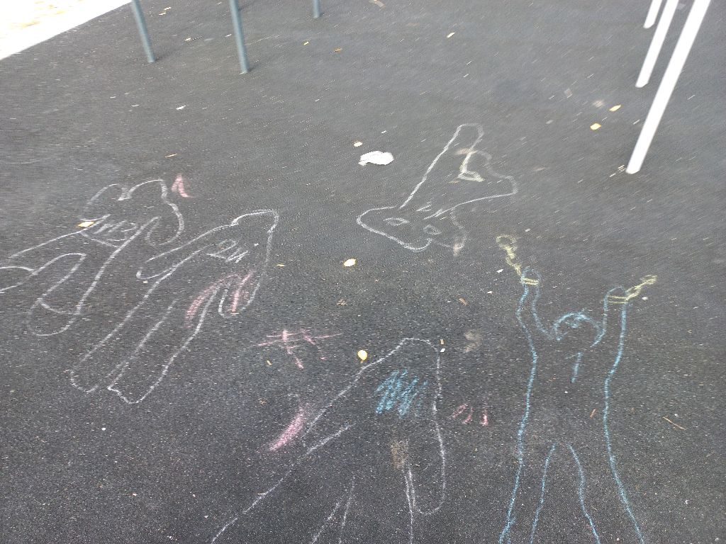 идём гулять