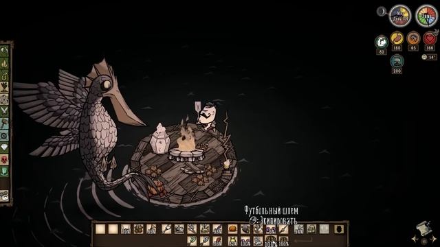 ВСЕ БОССЫ Don't Starve Together за Вольфганга | DST