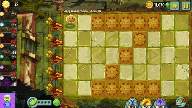 ПОНЮХАЙ МОИХ СПОР! - Растения против Зомби 2 - Русская в?