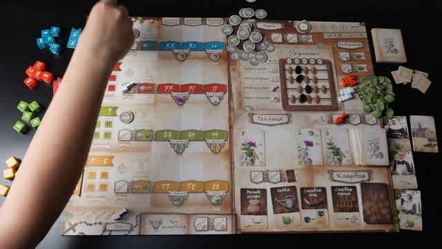 🌿 Генотип (обзор, правила, теплица, горох) смотреть онлайн