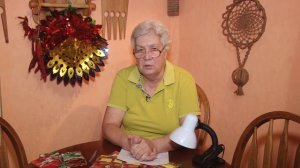 Голова садовая - Индетерминантные, детерминантные, су?