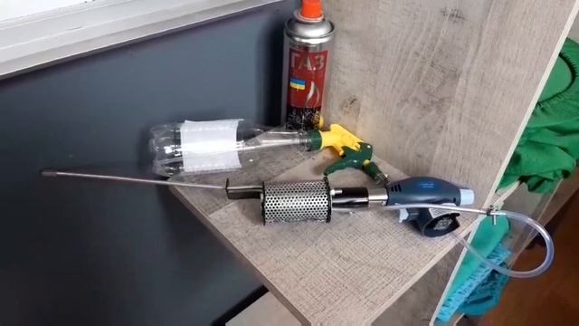 Дим гармати 