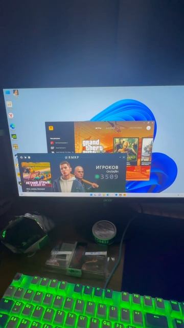 rutube.ru