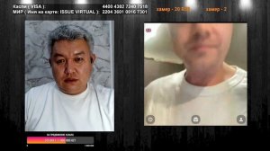 Новальный, Тихоновская, Зеленский