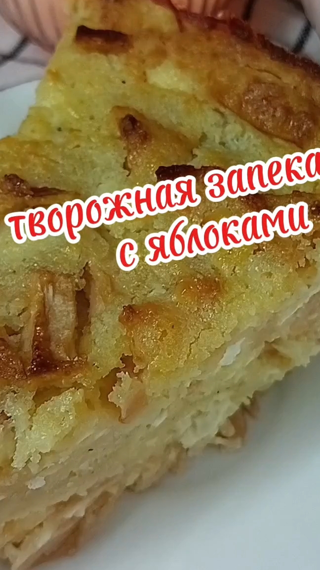 Серафима Плеханова