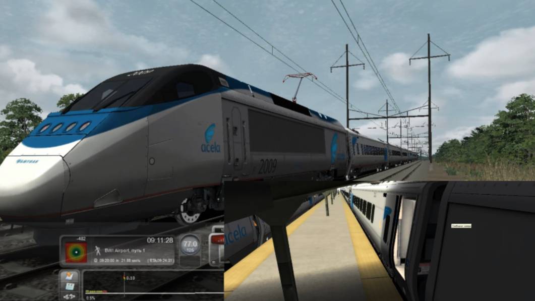 Train simuliator classik 2024 Экспресс Акела поехал без обучения! смотреть онлайн