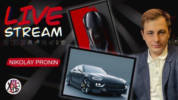 𝐍𝐢𝐤𝐨𝐥𝐚𝐲 𝐏𝐫𝐨𝐧𝐢𝐧 - в теме 3D