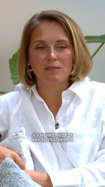 Как ПОЛЮБИТЬ ЖИЗНЬ / Послушай Петра смотреть онлайн