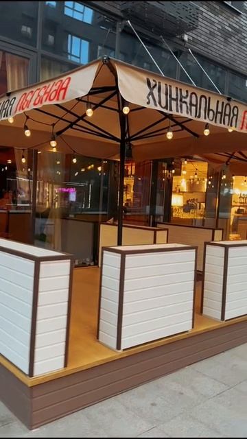 Большие уличные зонты от производителя | CITY-ZONT смотреть онлайн