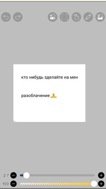 пжжжжжжжжжж:( смотреть онлайн