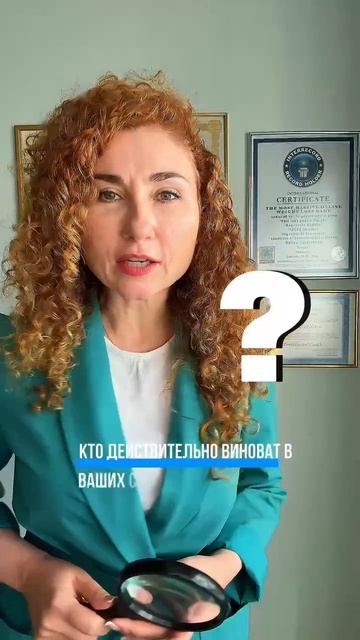 Следствие ведут едоки