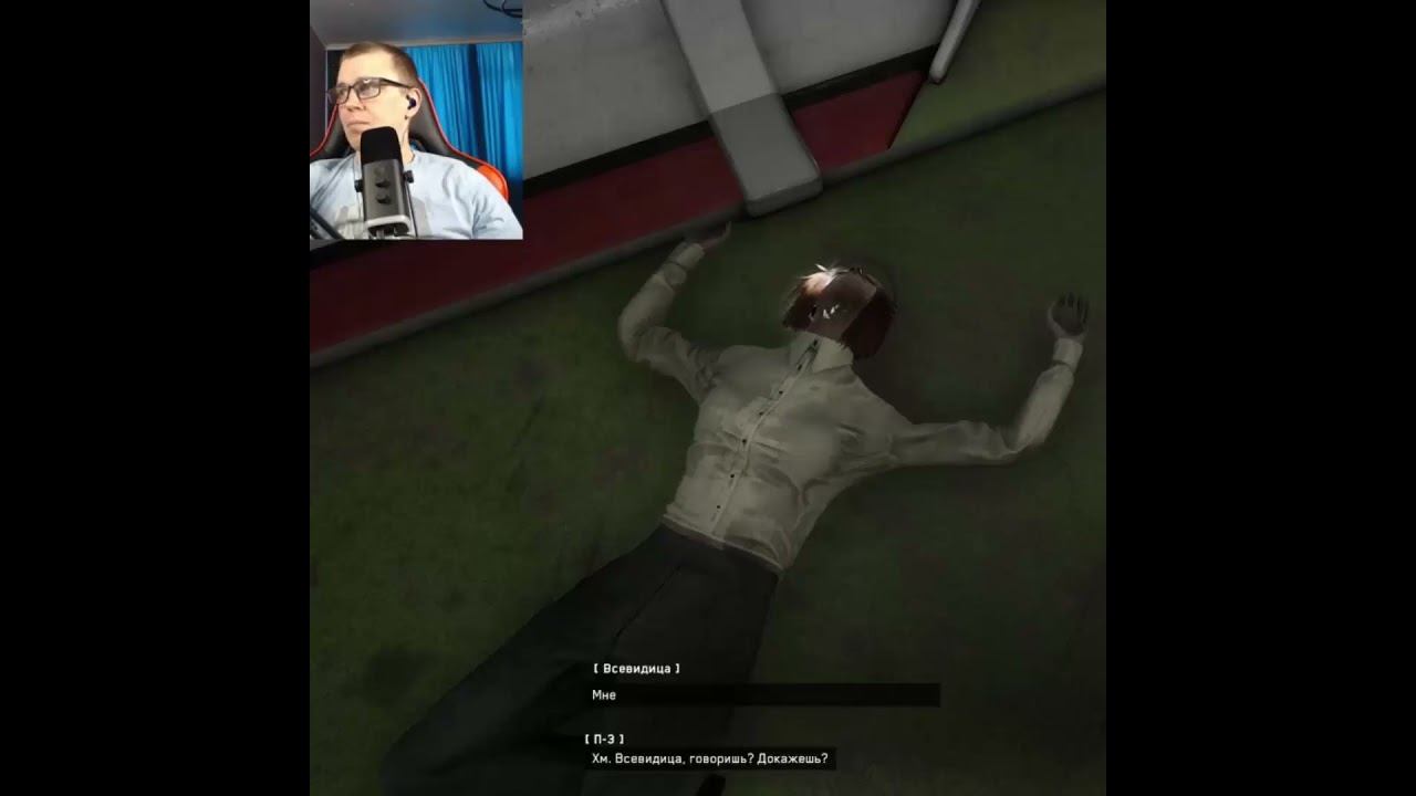 Atomic Heart #1million #gaming #shortsvideo #games #рекомендации #twitch #видеоигры #shorts #ссср смотреть онлайн