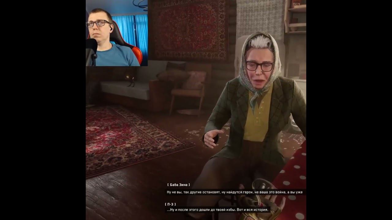 Atomic Heart #1million #gaming #shortsvideo #games #рекомендации #twitch #видеоигры #shorts #ссср смотреть онлайн