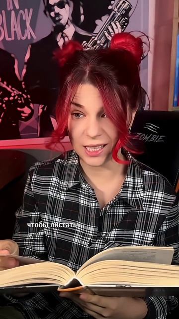 Область тьмы смотреть онлайн