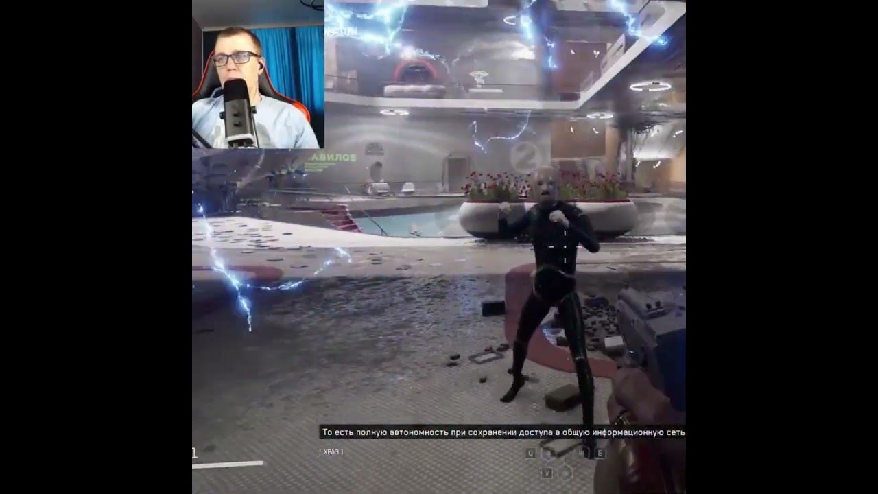 Atomic Heart #1million #gaming #shortsvideo #games #рекомендации #twitch #видеоигры #shorts #ссср смотреть онлайн