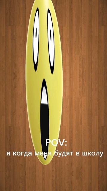 ПРО МЕНЯ 🤣🤣🤣 смотреть онлайн