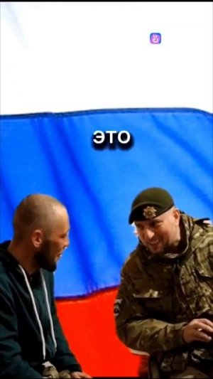 Апти Алаудинов "АХМАТ". 5 суток без сна