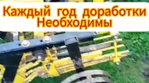 Какие доработки грохотной картофелекопалки для мотоблока запланированы?