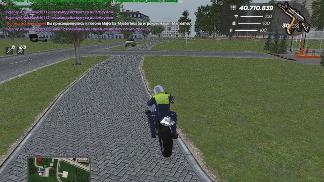 gta_sa 2025-09-09 19-30-39-238 смотреть онлайн