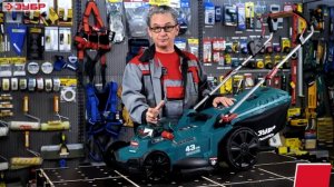 Газонокосилки аккумуляторные ГКЛ-4336, ГКЛ-3736