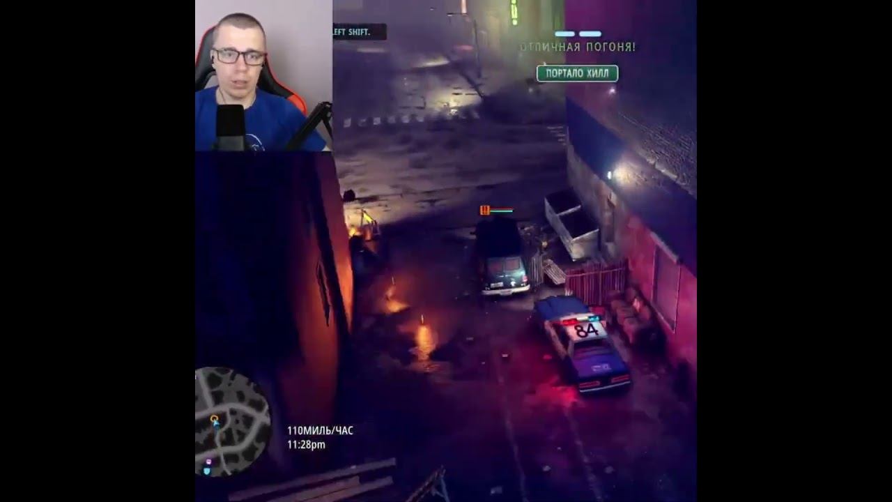 The Precinct #1million #gaming #shortsvideo #games #рекомендации #twitch #видеоигры #shorts #ссср смотреть онлайн