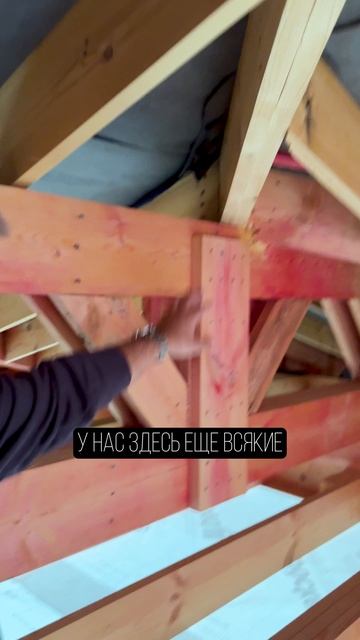 Это САМАЯ дорогая часть в СТРОИТЕЛЬСТВЕ дома! #строительство #частныйдом #крыша смотреть онлайн