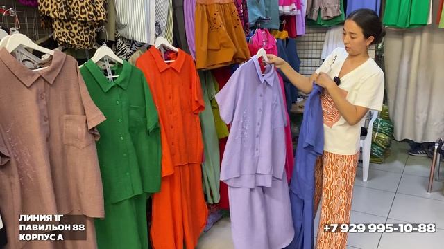 ЛЁГКИЕ МОДЕЛИ, ЛЕТНИЕ ТКАНИ🎀ДО 58 РАЗМЕРА💥ЖЕНСКАЯ ОД