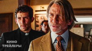 Достать ножи 3: Воскрешение покойника 🔥⚡Русский тизер-трейлер (Дубляж, 2025) Драма, триллер