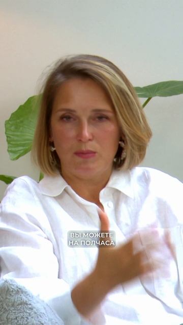 Как ОТДОХНУТЬ, если ТЫ с ДЕТЬМИ 24/7 / Послушай Петра смотреть онлайн