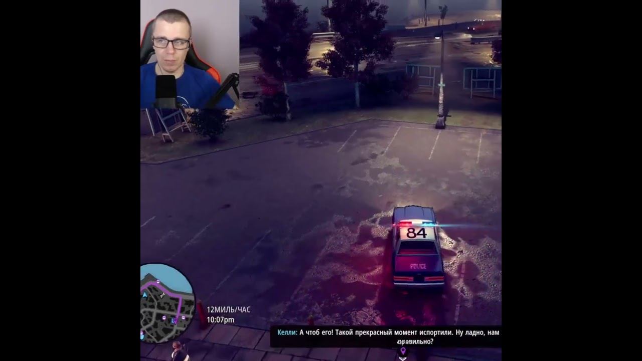 The Precinct #1million #gaming #shortsvideo #games #рекомендации #twitch #видеоигры #shorts #ссср смотреть онлайн