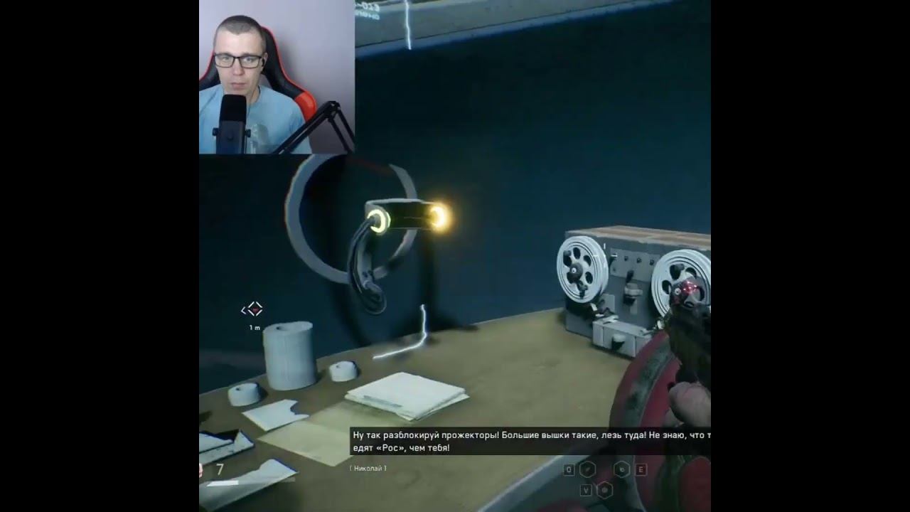 Atomic Heart #1million #gaming #shortsvideo #games #рекомендации #twitch #видеоигры #shorts #ссср смотреть онлайн